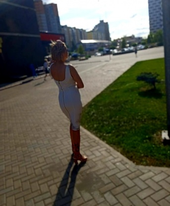 Марина